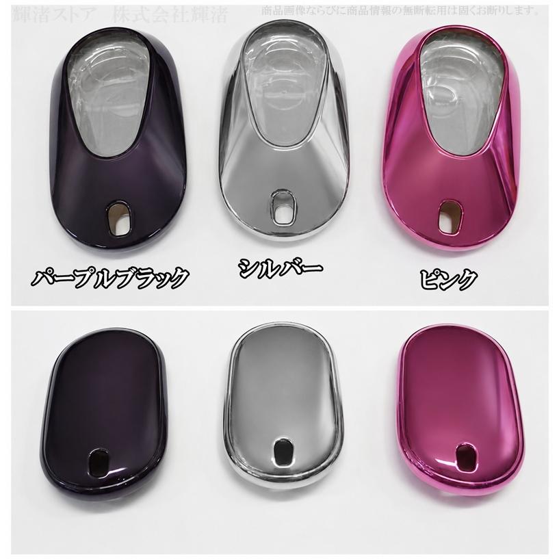 メルセデス ベンツ TPU スマートキーケース キーカバー Cクラス W206