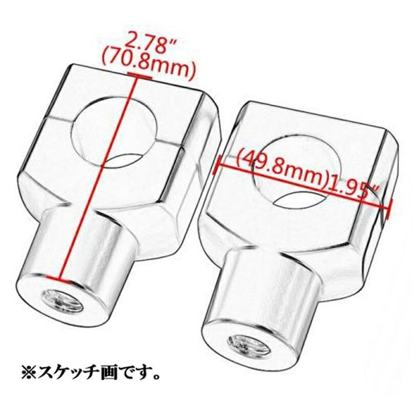 バイク 汎用 角型 ハンドルポスト ライザー 1インチ 7/8インチ 25.4mm