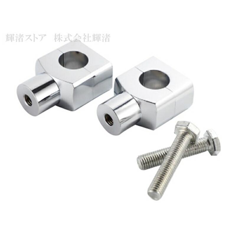 バイク 汎用 角型 ハンドルポスト ライザー 1インチ 7/8インチ