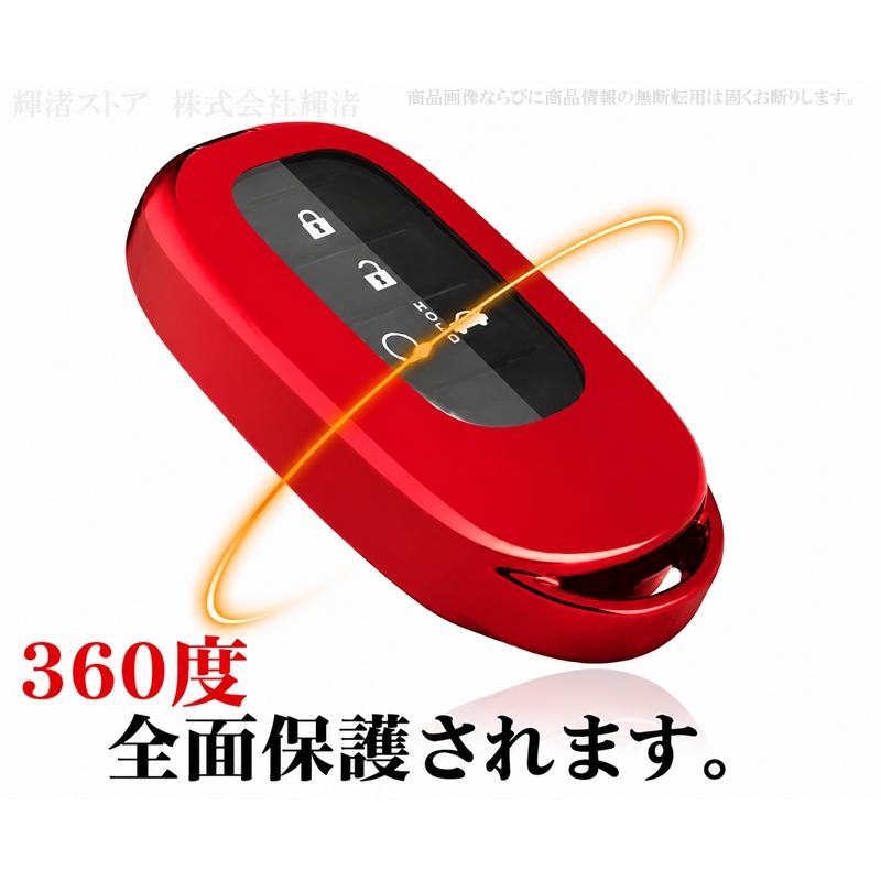 ホンダ TPU スマートキーケース キーカバー フリードGT系 アコードCY2