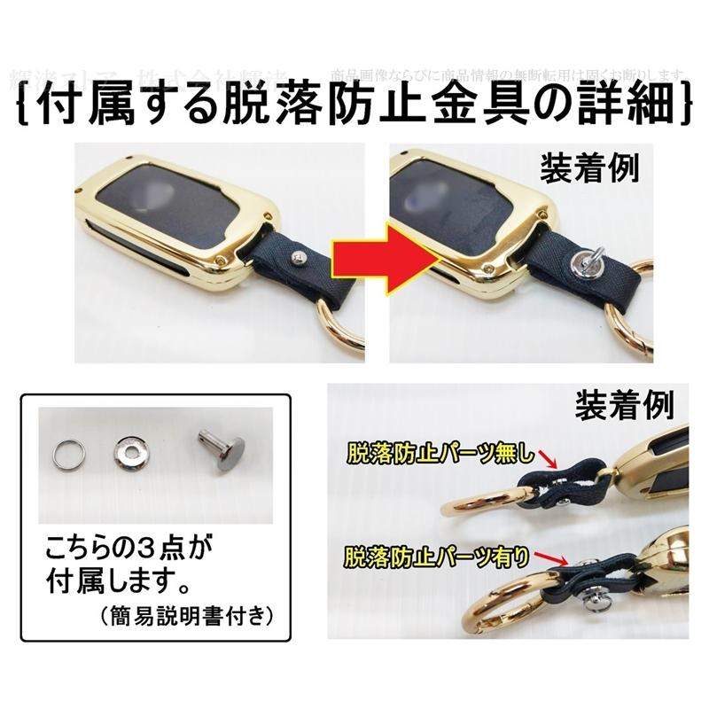 ベントレー ベンテイガ アルミ製 メタル スマートキーケース キー