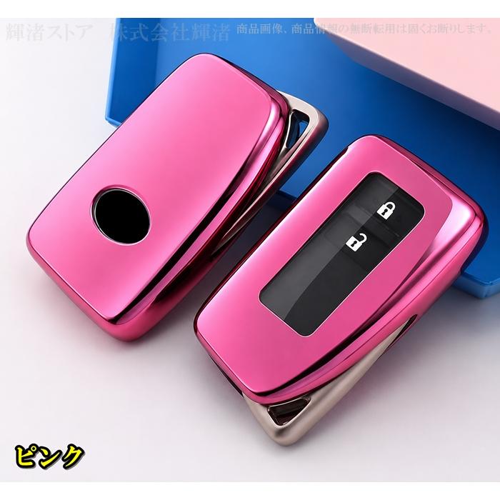 レクサス TPU スマートキーケース キーカバー GS IS RX NX RC LX GS250