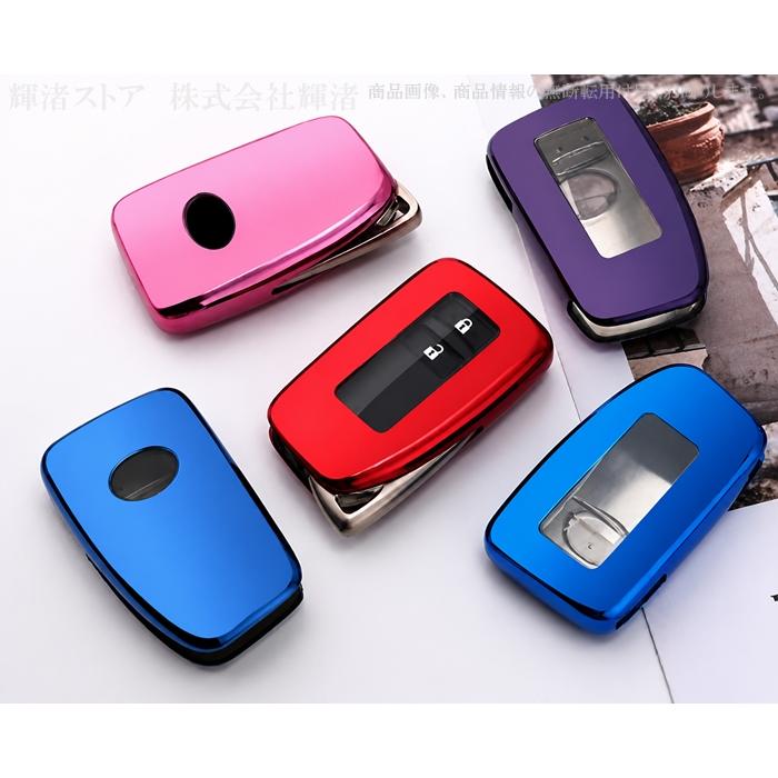 レクサス TPU スマートキーケース キーカバー GS IS RX NX RC LX GS250