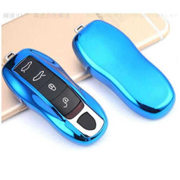 ポルシェ TPU スマートキーケース キーカバー キーホルダー 718 981
