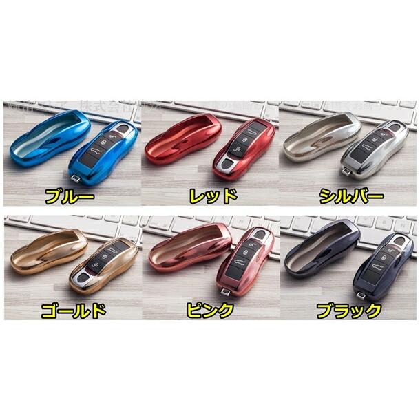 ポルシェ TPU スマートキーケース キーカバー キーホルダー 718 981