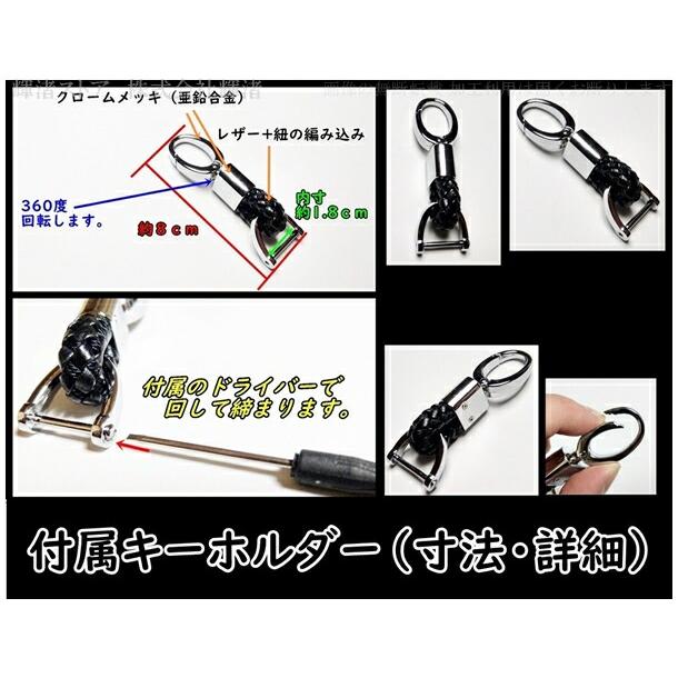 ポルシェ TPU スマートキーケース キーカバー キーホルダー 718 981