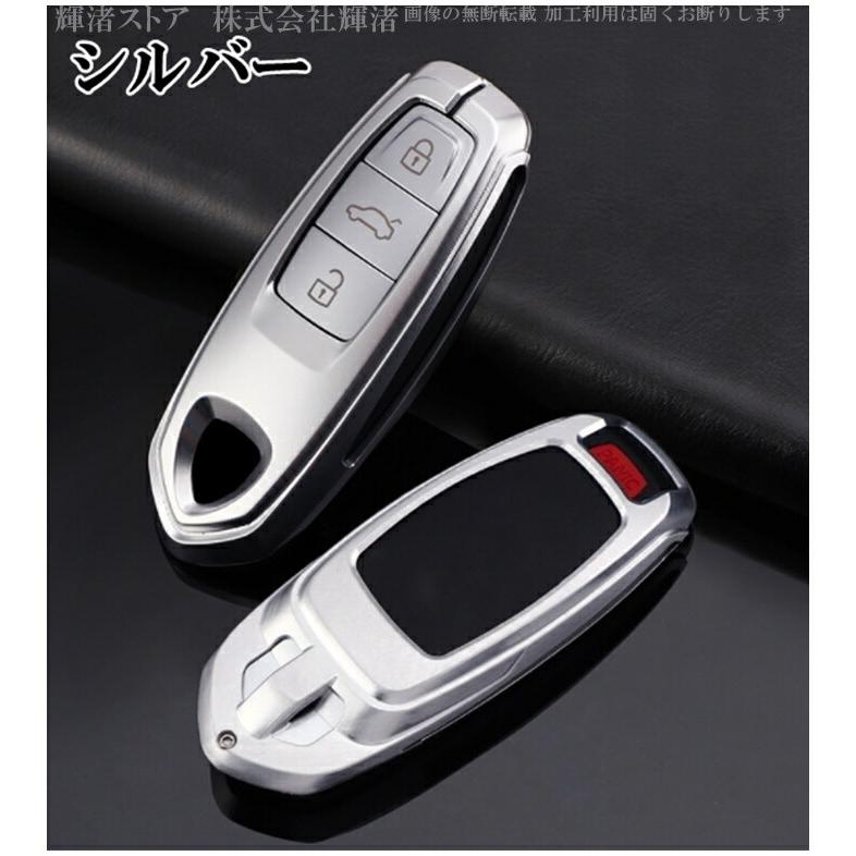 ランボルギーニ ウルス アルミ製 メタル スマートキーケース キー