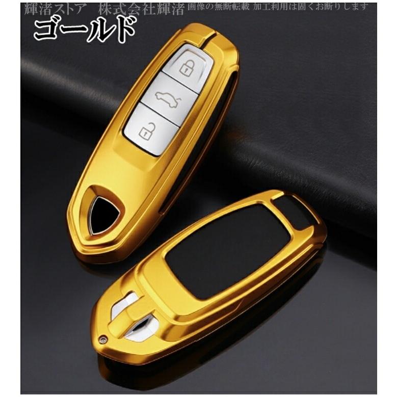 ランボルギーニ ウルス アルミ製 メタル スマートキーケース キー