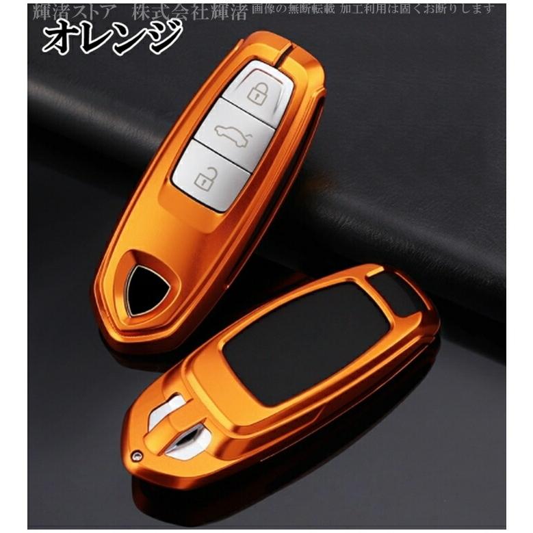 ランボルギーニ ウルス アルミ製 メタル スマートキーケース キー