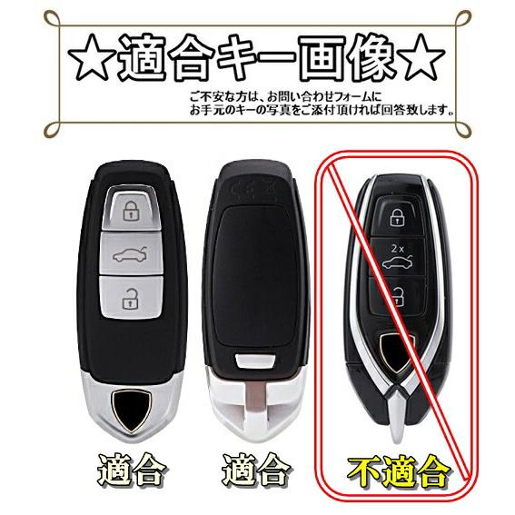 ランボルギーニ ウルス アルミ製 メタル スマートキーケース キー