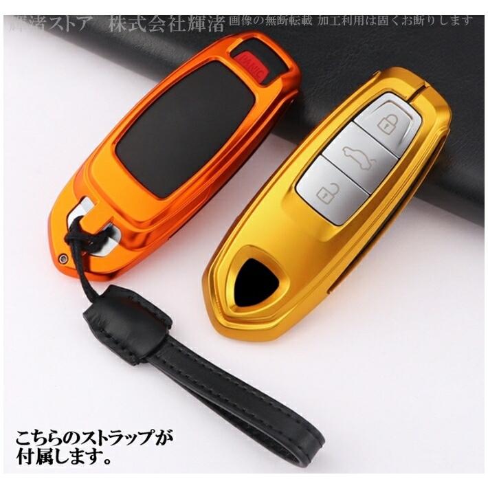 ランボルギーニ ウルス アルミ製 メタル スマートキーケース キー