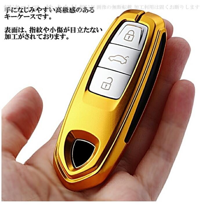 ランボルギーニ ウルス アルミ製 メタル スマートキーケース キー