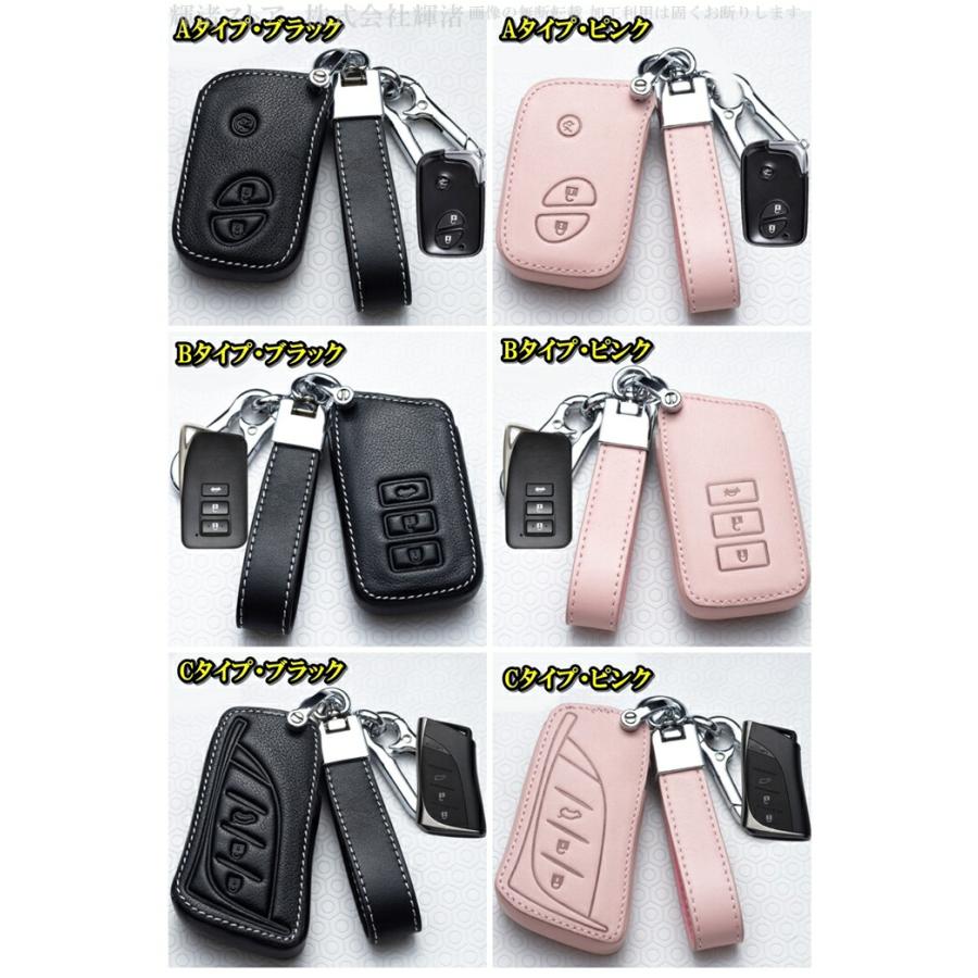専用‼️レクサス　CT200  純正キーケース　美品 楽天市場】レクサス ct キー ケース（アクセサリー｜車用品