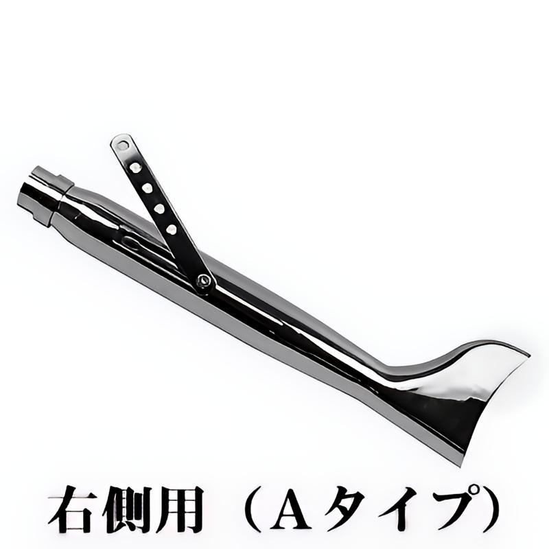 バイク 汎用 フィッシュテール マフラー 差込内径36-45mm 全長 バイク 汎用 フィッシュテール マフラー 差込内径36-45mm 全長