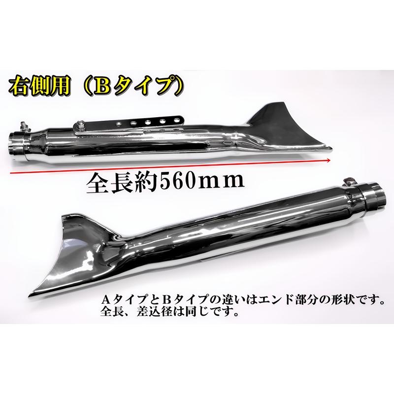 バイク 汎用 フィッシュテール マフラー 差込内径36-45mm 全長 バイク 汎用 フィッシュテール マフラー 差込内径36-45mm 全長
