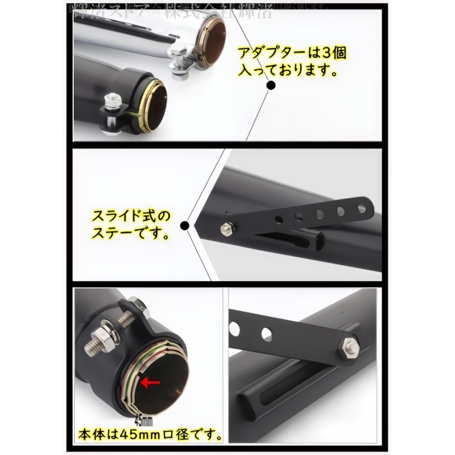 バイク 汎用 フィッシュテール マフラー 差込内径36-45mm 全長560mm