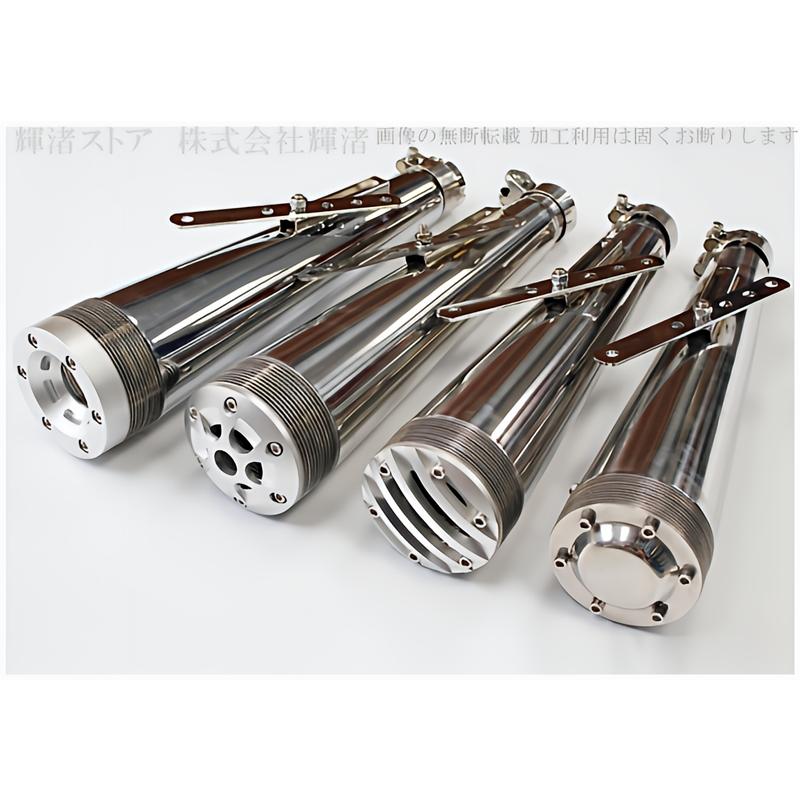 バイク 汎用 マフラー サイレンサー 差込内径38-45mm 全長430mm