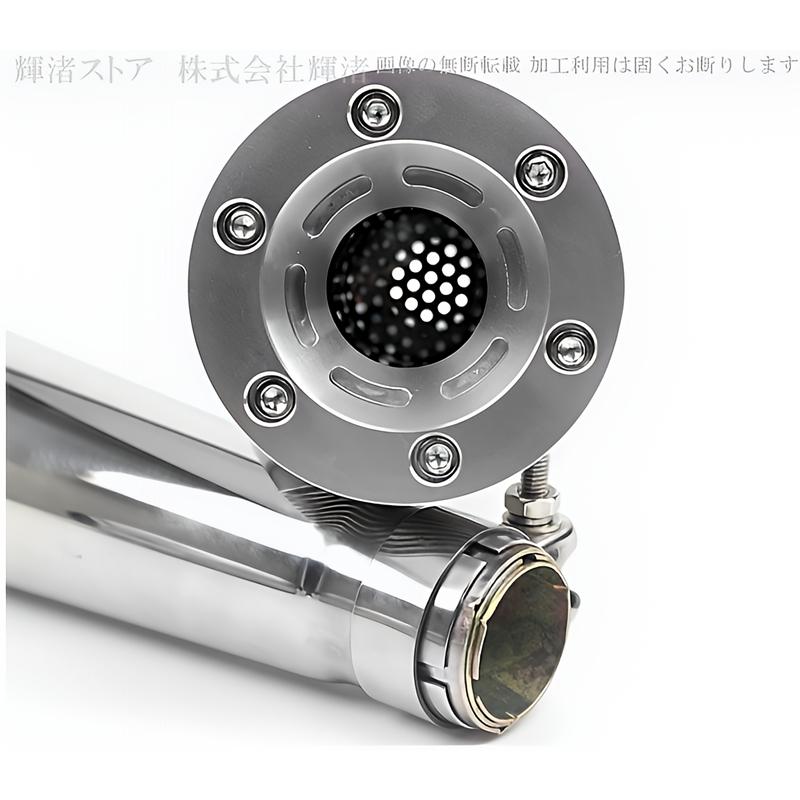 バイク 汎用 マフラー サイレンサー 差込内径38-45mm 全長430mm