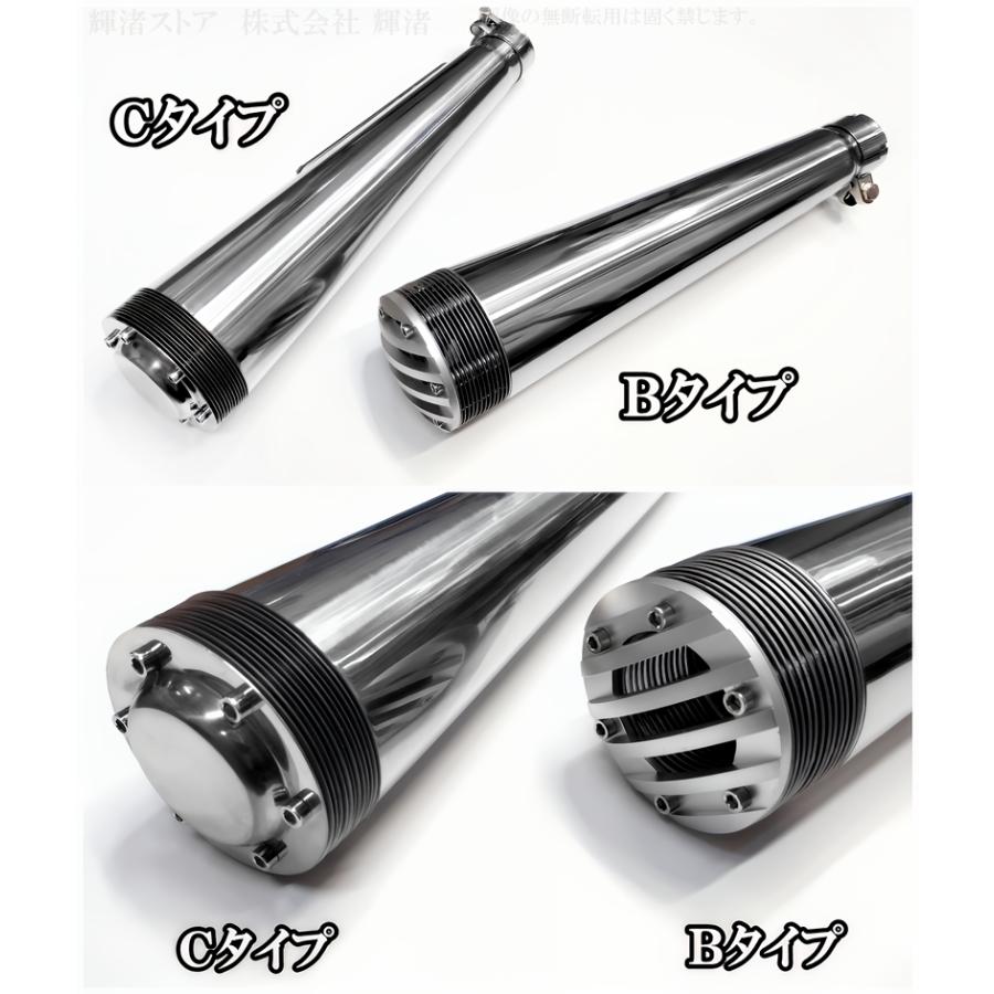 バイク 汎用 マフラー サイレンサー 差込内径38-45mm 全長430mm