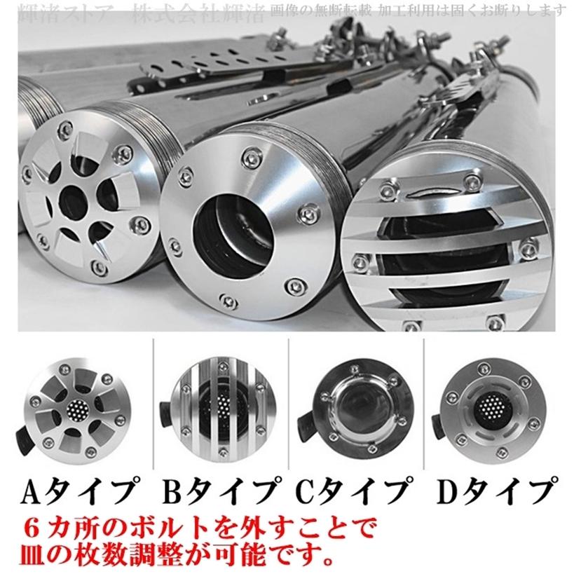 バイク 汎用マフラー SR400 ビラーゴ レブル W400 W800 ハーレー