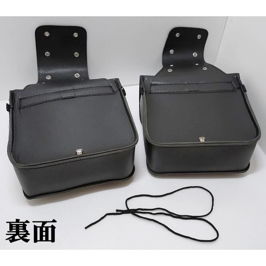バイク用 汎用 サイドバッグ 防水 左右2個セット 各3L 黒 PUレザー