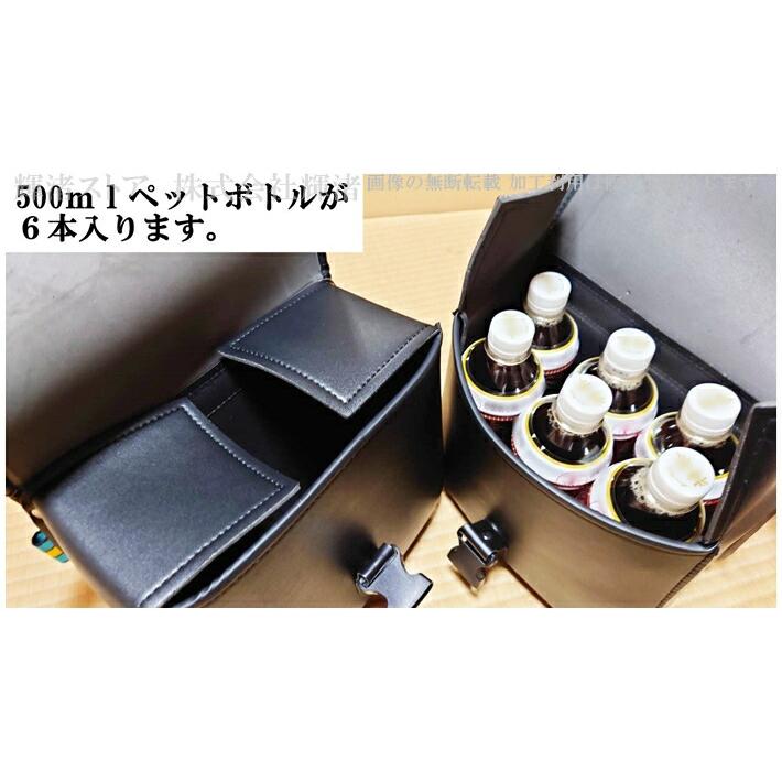 バイク用 汎用 サイドバッグ 防水 左右2個セット 各3L 黒 PUレザー