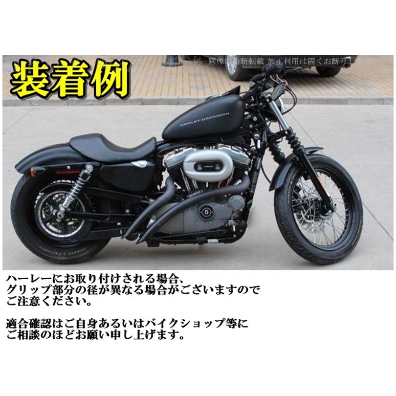 バイク 汎用 ハンドルバー 1インチ 25mm アメリカン Zバー ロボット