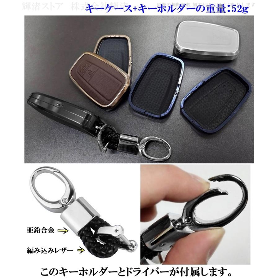 トヨタ スマートキー 時計 金属ベルト トヨタ スマートキー 時計 金属ベルト 楽天市場】革新 チタン