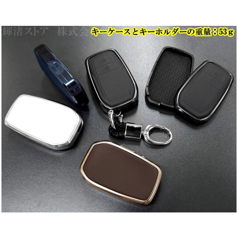トヨタ アルミ 本革 レザー スマートキーケース キーカバー