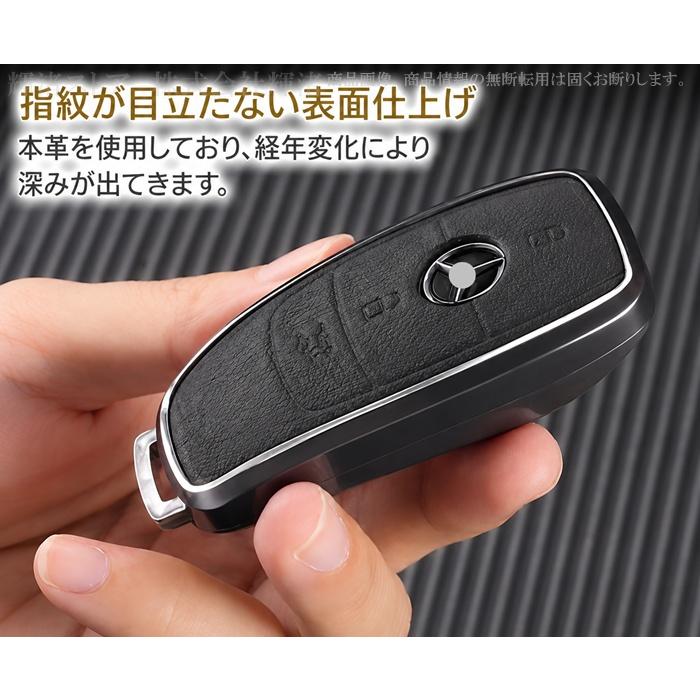 メルセデス ベンツ アルミ製 本革 レザー メタル スマートキーケース