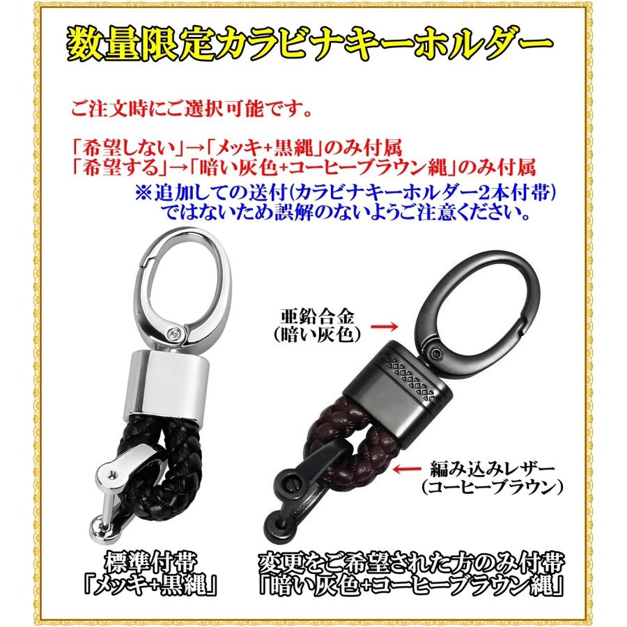 メルセデス ベンツ アルミ製 本革 レザー キーケース キーカバー C