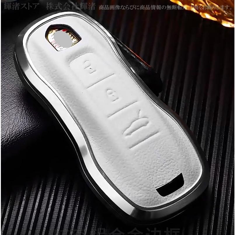 Porsche キーケース レザー 新品 ポルシェ アルミ製 本革 レザー メタル スマートキーケース キーカバー