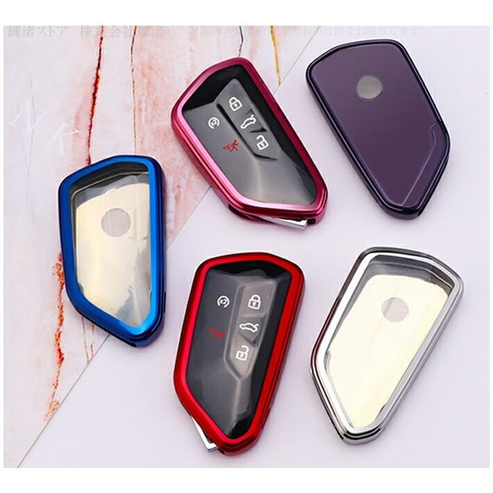 フォルクスワーゲン TPU スマートキーケース キーカバー キーホルダー