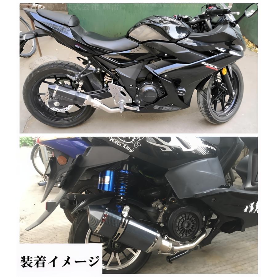 バイク 汎用 カーボン調 マフラー ヘキサゴンサイレンサー 差込内径36