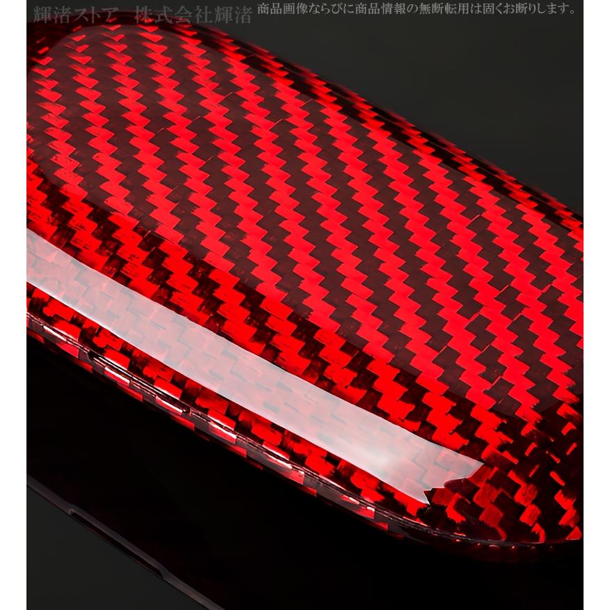 メルセデス ベンツ カーボン製 キーケース キーカバー Cクラス W206