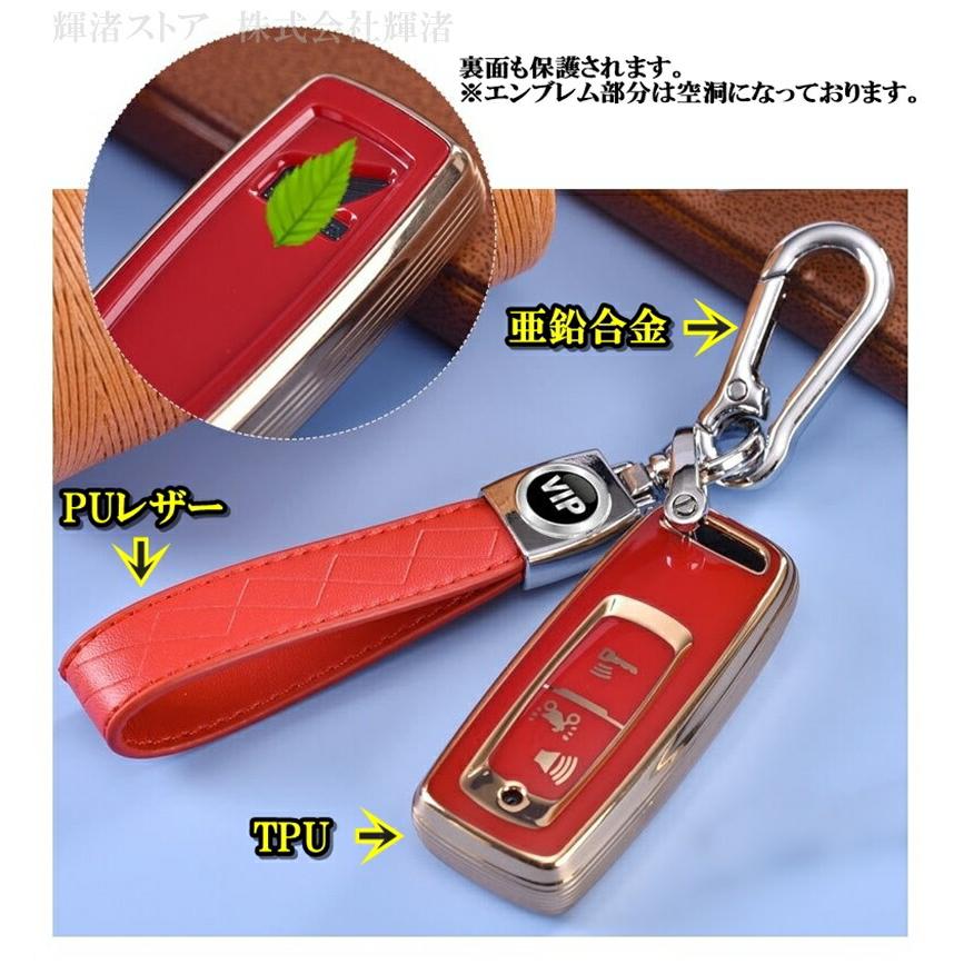 ホンダ バイク用 TPU レザー スマートキーケース キーカバー リード125