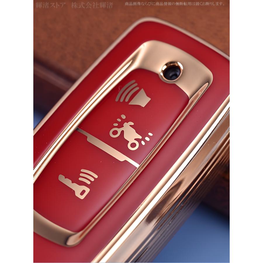 ホンダ バイク用 TPU レザー スマートキーケース キーカバー リード125