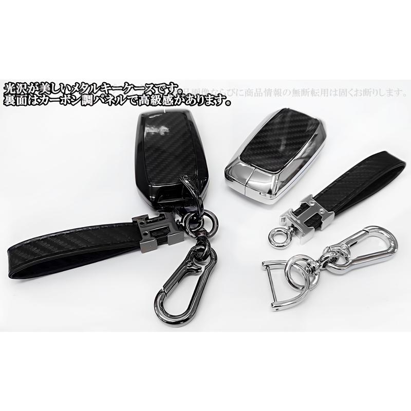 トヨタ メタル カーボン調 透明シールド スマートキーケース キー