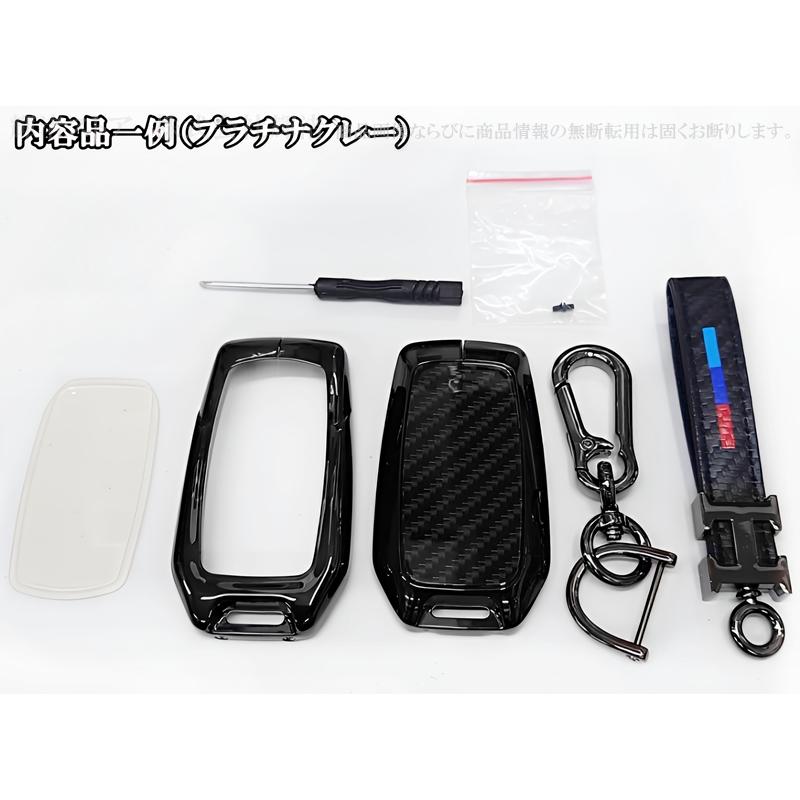 トヨタ メタル カーボン調 透明シールド スマートキーケース キー