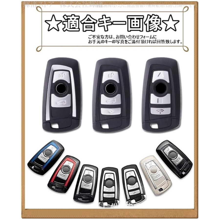 BMW アルミ製 本革 レザー スマートキーケース キーカバー F20 F21 F22