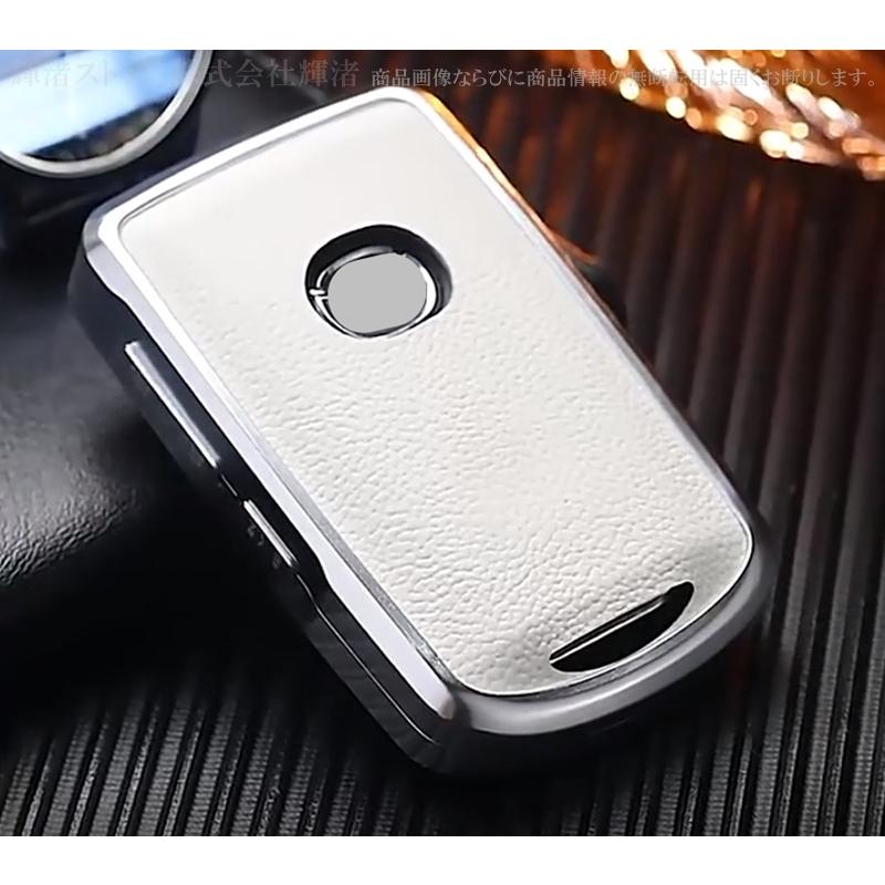 マツダ アルミ 本革 レザー スマートキーケース キーカバー CX3 CX30