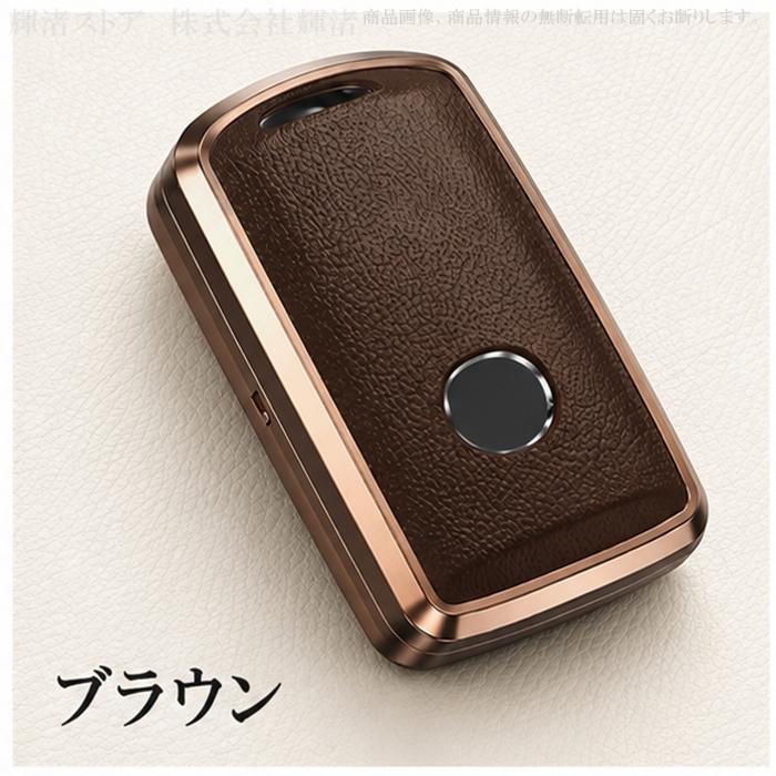 マツダ アルミ 本革 レザー スマートキーケース キーカバー CX3 CX30