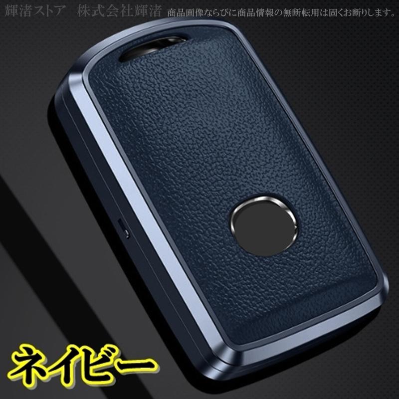 FOG オイルマッチ　新型　丸型　未使用品　純正レザーケース付き マツダ アルミ 本革 レザー スマートキーケース キーカバー CX3 CX30