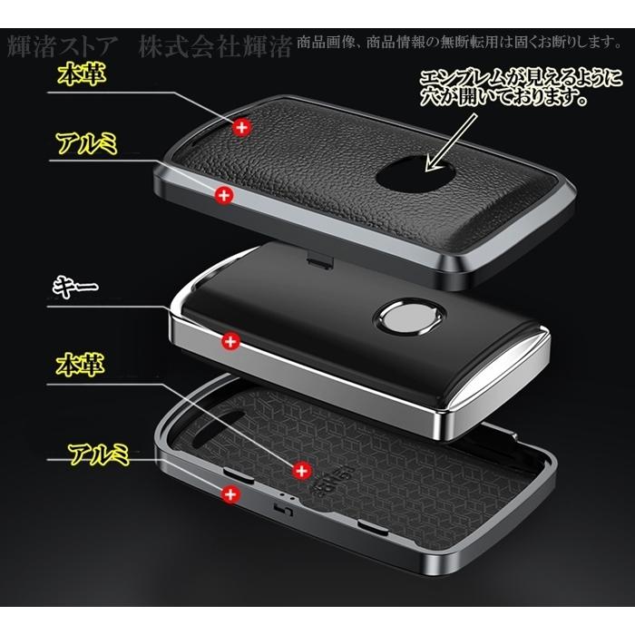 マツダ アルミ 本革 レザー スマートキーケース キーカバー CX3 CX30