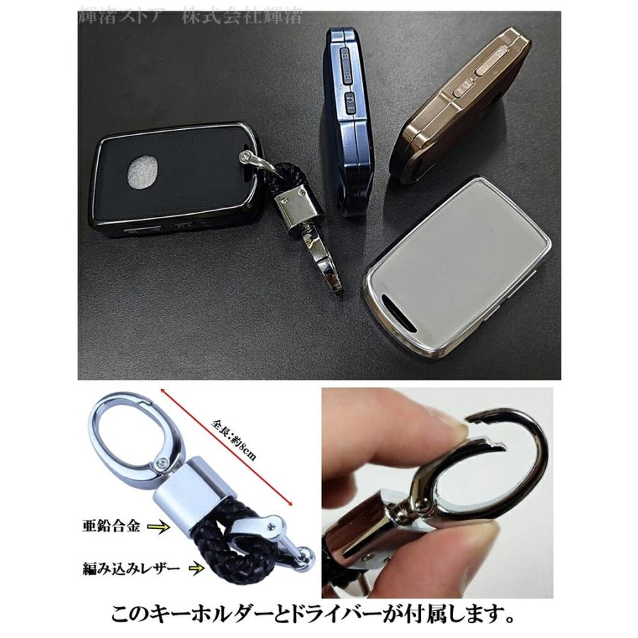 マツダ アルミ 本革 レザー スマートキーケース キーカバー CX3 CX30