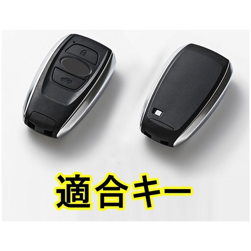 スバル 本革 レザー ツートン キーケース キーカバー クロス