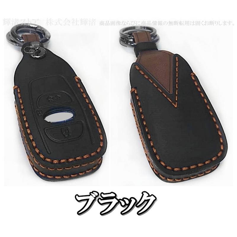 スバル 本革 レザー ツートン キーケース キーカバー クロストレック
