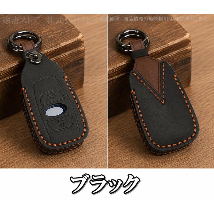 スバル 本革 レザー ツートン キーケース キーカバー クロストレック