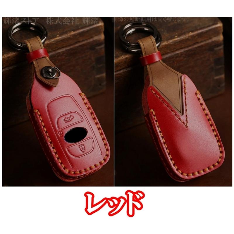 スバル 本革 レザー ツートン キーケース キーカバー クロストレック