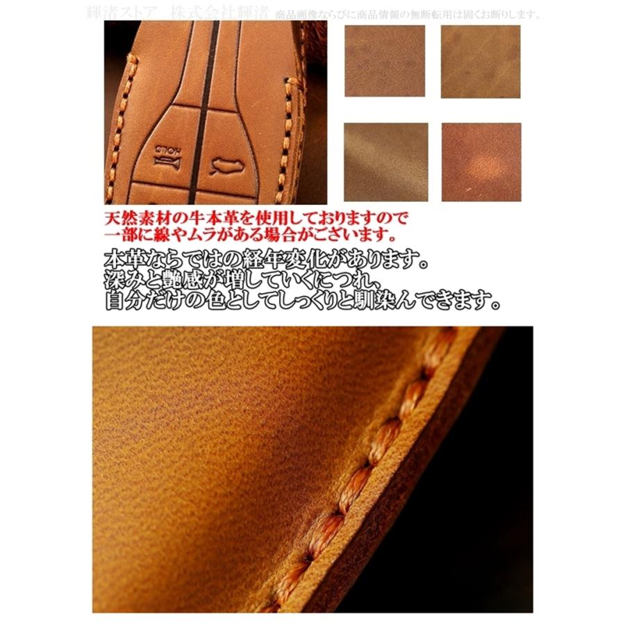 日産 本革 レザー ツートン スマートキーケース キーカバー オーラ